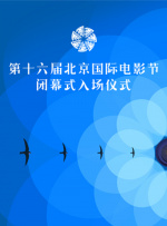 亚洲免费视频观看